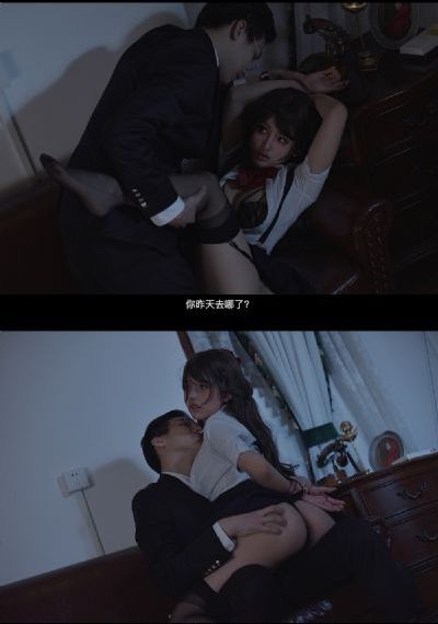 无处藏身